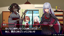 画像ギャラリー No.004のサムネイル画像 / 都市伝説モノの「怪喰 Monster Eater」とアクションADV「Hamrazu:Re ハムラズール」が正式発表。東京ゲームショウ2025で先行体験できる