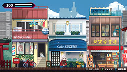 画像ギャラリー No.007のサムネイル画像 / 都市伝説モノの「怪喰 Monster Eater」とアクションADV「Hamrazu:Re ハムラズール」が正式発表。東京ゲームショウ2025で先行体験できる