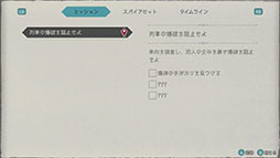 Hamrazu:Re ハムラズール