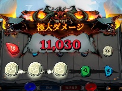 ��ˡ�Υ����åȤ�Ũ��ʴ�դ���ǥå����۷��������饤�ȥ������Runeborn�ס��������������Steam�ǳ��ϡ���ȯ�����ɥޥåפ����