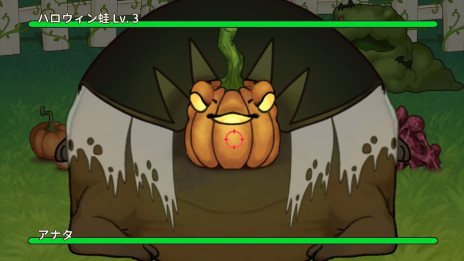 ���������꡼ No.004�Υ���ͥ������ / ���⤫����ʪ����͡���������бĥ���֤ޤ�ݡ��֥�ե��ӡס��θ��Ǥ�Steam�ǥ�꡼������ʪ������ʤɡ���144����Ρ֥֥�ե��פ��о�