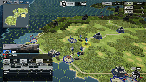 画像ギャラリー No.016のサムネイル画像 / ウォー・シミュレーション「大戦略SSB2」,2026年2月26日に発売決定。完全新規のマップ50種類や300種類以上の兵器を収録する