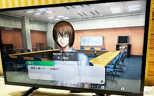 ���������꡼ No.005�Υ���ͥ������ / ��������̾����¤ˤ�ߤ����롣�ӥ��奢���쿷���줿�ֳإץ�ס֥ɥ����С׻�ͷ��ݡ��ȡΥ����ץե�����2026��