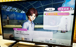 ���������꡼ No.010�Υ���ͥ������ / ��������̾����¤ˤ�ߤ����롣�ӥ��奢���쿷���줿�ֳإץ�ס֥ɥ����С׻�ͷ��ݡ��ȡΥ����ץե�����2026��