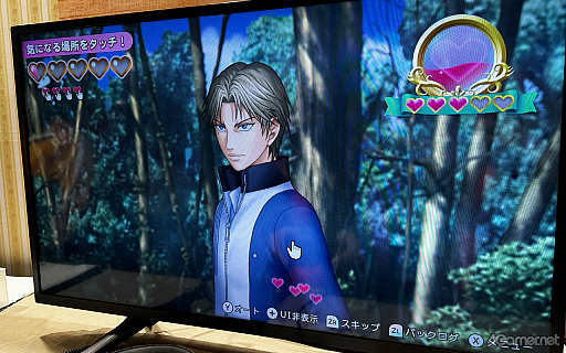 ���������꡼ No.023�Υ���ͥ������ / ��������̾����¤ˤ�ߤ����롣�ӥ��奢���쿷���줿�ֳإץ�ס֥ɥ����С׻�ͷ��ݡ��ȡΥ����ץե�����2026��