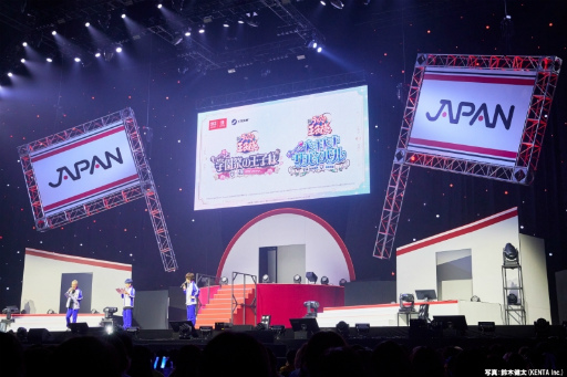 ꡼ No.002Υͥ / ֥ƥ˥ץե2025 ʥˡץݡȡ50ĶΥåȥꥹȡѵҤ狼ץ饤˴ư