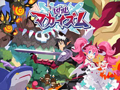 RPGֶޥפTGS 2025ǻͷŸļ餷襷֤ۤ뤷פΥΥ٥ƥ