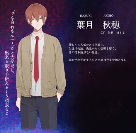 ���������꡼ No.008�Υ���ͥ������ / �ְǤ椯���˲�«���Bouquet for you in the dark���ס���ά�оݥ���餿�����¤���ʬ����ǧ�Ǥ����θ��Ǥ��ۿ��򳫻�