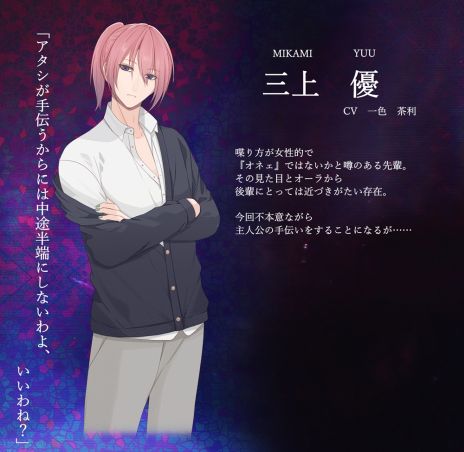 ���������꡼ No.009�Υ���ͥ������ / �ְǤ椯���˲�«���Bouquet for you in the dark���ס���ά�оݥ���餿�����¤���ʬ����ǧ�Ǥ����θ��Ǥ��ۿ��򳫻�