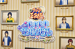 ���������꡼ No.003�Υ���ͥ������ / �Υ��󥿥ӥ塼�����ڤʤΤϡȻפ��Сɤȡȿ����ʤȤ��᤭�ɡ��ֳإץ�ס֥ɥ����Сץ�ޥ��������������΢���и��������ʹ����