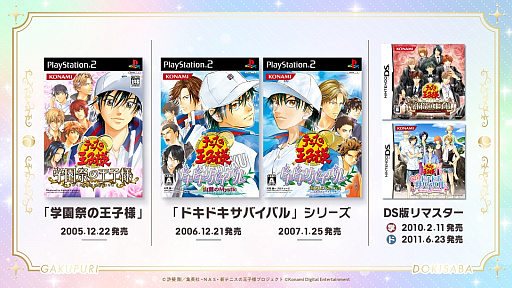 ���������꡼ No.015�Υ���ͥ������ / �Υ��󥿥ӥ塼�����ڤʤΤϡȻפ��Сɤȡȿ����ʤȤ��᤭�ɡ��ֳإץ�ס֥ɥ����Сץ�ޥ��������������΢���и��������ʹ����