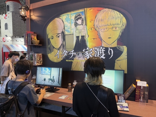 ꡼ No.012Υͥ / ǯ֥ʪ֥βϤפϺԤȤΤμʬɤ򸫤Ĥľɥ٥㡼