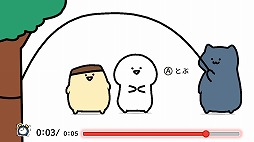 ���������꡼ No.002�Υ���ͥ������ / SNS�������Web���˥�򥲡��ಽ���֤�ʸ��Ȥ��ä��� ���äȥݥ��ä�ͷ�Ӥޤ����Switch����������ȯ�䡣20����Υץ���������Ͽ