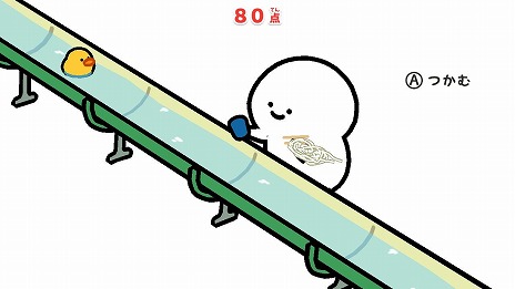 ���������꡼ No.019�Υ���ͥ������ / SNS�������Web���˥�򥲡��ಽ���֤�ʸ��Ȥ��ä��� ���äȥݥ��ä�ͷ�Ӥޤ����Switch����������ȯ�䡣20����Υץ���������Ͽ