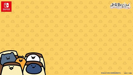 ���������꡼ No.023�Υ���ͥ������ / SNS�������Web���˥�򥲡��ಽ���֤�ʸ��Ȥ��ä��� ���äȥݥ��ä�ͷ�Ӥޤ����Switch����������ȯ�䡣20����Υץ���������Ͽ