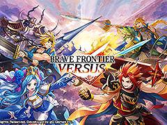 �ǥ����륫���ɥ������BRAVE FRONTIER VERSUS�ס�������꡼��ͽ�ꡣ�ƥ��ץꥹ�ȥ��ǻ�����Ͽ�μ��դ⥹������