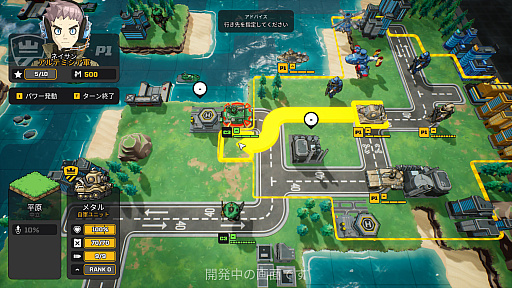 画像ギャラリー No.008のサムネイル画像 / ウォーシミュレーション「タイニーメタル2」が,2026年内にリリース。これまでのシリーズでやりたかったこと,できなかったことを詰め込んだ1作に