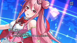 画像ギャラリー No.004のサムネイル画像 / 「やがて散りゆく鏡の花へ」,Switch版が2026年春に発売。フルボイスに対応,ヒロインごとのエピローグシナリオを追加