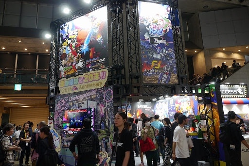 ���������꡼ No.001�Υ���ͥ������ / ���ƥ����ͥ������֡�����ݡ��ȡ����ڤ˥ե�������������R-TYPE DX: Music Encore�פ䥨��ᥫ�Υߥ˲��ʤɡ���ˡ����ʼ���Ȥߤ��Ÿ��TGS2025��