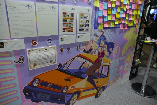 ���������꡼ No.002�Υ���ͥ������ / ���ƥ����ͥ������֡�����ݡ��ȡ����ڤ˥ե�������������R-TYPE DX: Music Encore�פ䥨��ᥫ�Υߥ˲��ʤɡ���ˡ����ʼ���Ȥߤ��Ÿ��TGS2025��