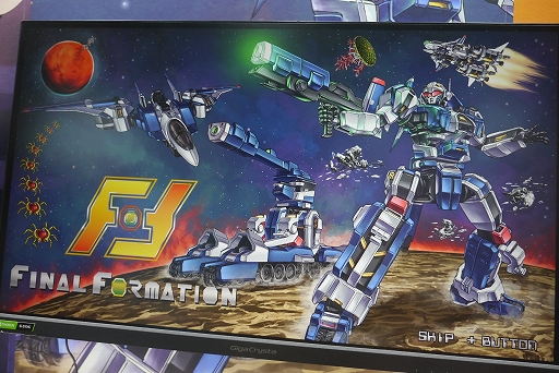 ���������꡼ No.008�Υ���ͥ������ / ���ƥ����ͥ������֡�����ݡ��ȡ����ڤ˥ե�������������R-TYPE DX: Music Encore�פ䥨��ᥫ�Υߥ˲��ʤɡ���ˡ����ʼ���Ȥߤ��Ÿ��TGS2025��