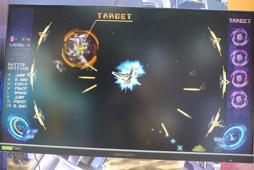 ���������꡼ No.013�Υ���ͥ������ / ���ƥ����ͥ������֡�����ݡ��ȡ����ڤ˥ե�������������R-TYPE DX: Music Encore�פ䥨��ᥫ�Υߥ˲��ʤɡ���ˡ����ʼ���Ȥߤ��Ÿ��TGS2025��