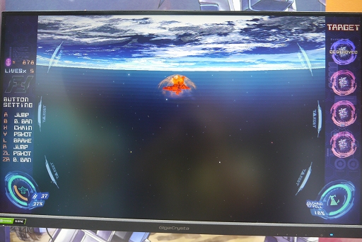 ���������꡼ No.014�Υ���ͥ������ / ���ƥ����ͥ������֡�����ݡ��ȡ����ڤ˥ե�������������R-TYPE DX: Music Encore�פ䥨��ᥫ�Υߥ˲��ʤɡ���ˡ����ʼ���Ȥߤ��Ÿ��TGS2025��