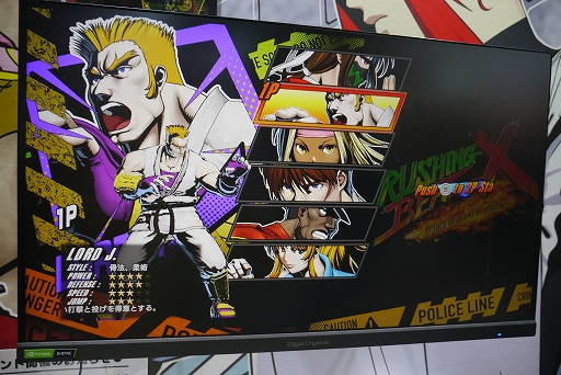 ���������꡼ No.015�Υ���ͥ������ / ���ƥ����ͥ������֡�����ݡ��ȡ����ڤ˥ե�������������R-TYPE DX: Music Encore�פ䥨��ᥫ�Υߥ˲��ʤɡ���ˡ����ʼ���Ȥߤ��Ÿ��TGS2025��