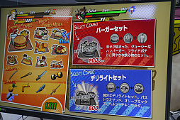 ���������꡼ No.017�Υ���ͥ������ / ���ƥ����ͥ������֡�����ݡ��ȡ����ڤ˥ե�������������R-TYPE DX: Music Encore�פ䥨��ᥫ�Υߥ˲��ʤɡ���ˡ����ʼ���Ȥߤ��Ÿ��TGS2025��