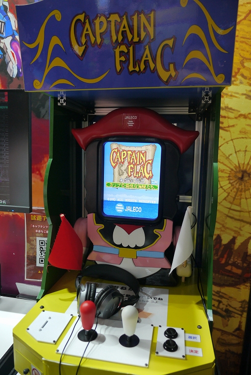 ���������꡼ No.018�Υ���ͥ������ / ���ƥ����ͥ������֡�����ݡ��ȡ����ڤ˥ե�������������R-TYPE DX: Music Encore�פ䥨��ᥫ�Υߥ˲��ʤɡ���ˡ����ʼ���Ȥߤ��Ÿ��TGS2025��