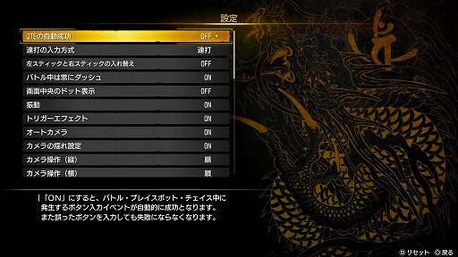 ���������꡼ No.008�Υ���ͥ������ / ��ζ��ǡ�� ��3 / ζ��ǡ��3���� Dark Ties�פ�ץ쥤�����٤ζ�����ΰ��������8��������襤��OKA�����ե����ǲ�������TGS2025��