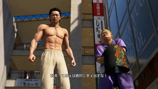 ���������꡼ No.004�Υ���ͥ������ / ��ζ��ǡ�� ��3 / ζ��ǡ��3���� Dark Ties�ץ��󥿥ӥ塼���ǿ����󥸥���ɤ벭�졤���������ο�����ʪ��ˤĤ��ơ���ȯ�Ԥ�����TGS2025��