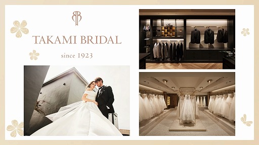 画像ギャラリー No.013のサムネイル画像 / 「龍が如く」舞台化が決定! キャラ人気投票,和田アキ子さん演じる「アッコさん」など,公式番組「龍スタTV」第44回の発表情報まとめ