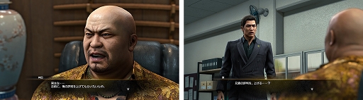 画像ギャラリー No.023のサムネイル画像 / 「龍が如く 極3 / 龍が如く3外伝 Dark Ties」,養護施設で子どもとの交流を描く「アサガオライフ」や「神田カリスマプロジェクト」の詳細を公開