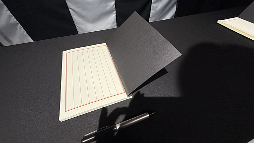 画像ギャラリー No.015のサムネイル画像 / 「龍が如く」冠婚葬祭展レポート。結婚,葬儀,兄弟の盃を交わす……人生のドラマをテーマに「龍が如く」らしさを味わえる