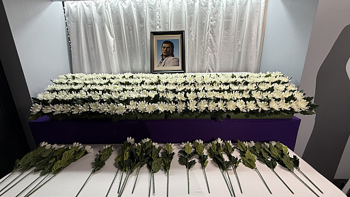 画像ギャラリー No.018のサムネイル画像 / 「龍が如く」冠婚葬祭展レポート。結婚,葬儀,兄弟の盃を交わす……人生のドラマをテーマに「龍が如く」らしさを味わえる