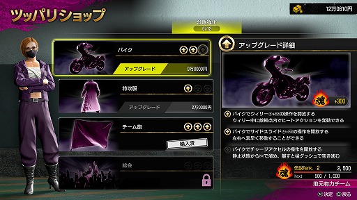 ���������꡼ No.013�Υ���ͥ������ / ��ζ��ǡ�� ��3 / ζ��ǡ��3���� Dark Ties�ס��������Ψ�����臘�֥ĥåѥ��ζ�פ䡤�ϲ�Ʈ������ϲ��ե����ȥ���֡פξܺ٤����