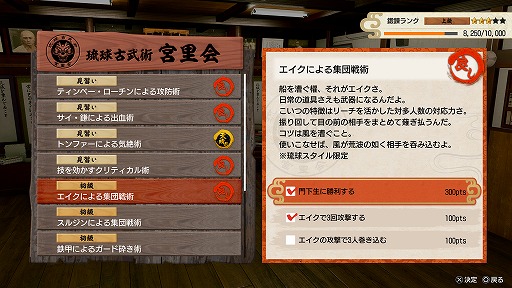 ���������꡼ No.020�Υ���ͥ������ / ��ζ��ǡ�� ��3 / ζ��ǡ��3���� Dark Ties�ס��������Ψ�����臘�֥ĥåѥ��ζ�פ䡤�ϲ�Ʈ������ϲ��ե����ȥ���֡פξܺ٤����