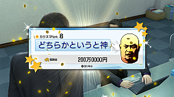 ���������꡼ No.004�Υ���ͥ������ / ��ζ��ǡ�� ��3 / ζ��ǡ��3���� Dark Ties�ס��Ƕ����� �ĥåѥ��ζ����ĥ��ꥹ�ޥץ��������Ȥʤɤο�����ƥ�Ĥ�Ҳ𤹤���������