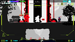 ソウルエクソシスト 1111