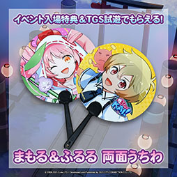 画像ギャラリー No.004のサムネイル画像 / 「まもるクンは呪われてしまった!2(仮)」の開発を決定。グレフとシティコネクションの共同開発プロジェクトとしてリリースへ