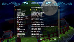 画像ギャラリー No.012のサムネイル画像 / 「まもるクンは呪われてしまった!2(仮)」の開発を決定。グレフとシティコネクションの共同開発プロジェクトとしてリリースへ