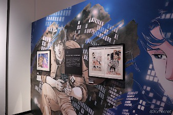 ���������꡼ No.007�Υ���ͥ������ / ľɮ����400���ʾ塪���ɤäפ���ʤ������˿����֥��ƥ����ϥ󥿡��縶��Ÿ��FOREVER,CITY HUNTER!!���ס�����ο����Ѵۤǳ�����