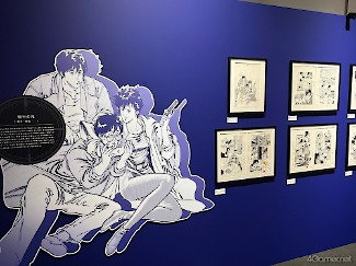 ���������꡼ No.008�Υ���ͥ������ / ľɮ����400���ʾ塪���ɤäפ���ʤ������˿����֥��ƥ����ϥ󥿡��縶��Ÿ��FOREVER,CITY HUNTER!!���ס�����ο����Ѵۤǳ�����