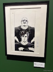 ���������꡼ No.014�Υ���ͥ������ / ľɮ����400���ʾ塪���ɤäפ���ʤ������˿����֥��ƥ����ϥ󥿡��縶��Ÿ��FOREVER,CITY HUNTER!!���ס�����ο����Ѵۤǳ�����