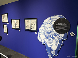 ���������꡼ No.035�Υ���ͥ������ / ľɮ����400���ʾ塪���ɤäפ���ʤ������˿����֥��ƥ����ϥ󥿡��縶��Ÿ��FOREVER,CITY HUNTER!!���ס�����ο����Ѵۤǳ�����