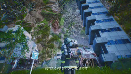 画像ギャラリー No.004のサムネイル画像 / 個性的でバイオレンスな世界観の新作ローグライトサバイバル「LET IT DIE: INFERNO」,無料体験版を10月14日から10月21日までSteamで配信