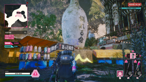 ���������꡼ No.007�Υ���ͥ������ / �Υץ쥤��ݡϡ�LET IT DIE: INFERNO�פϡ��ץ쥤���뤿�Ӥˡ�����ư�����ץ쥤�䡼�ˡȥ����ƥ�ؤμ���ɤ򶯤��Ƥӵ����������θ����ڤ���