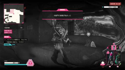 ���������꡼ No.009�Υ���ͥ������ / �Υץ쥤��ݡϡ�LET IT DIE: INFERNO�פϡ��ץ쥤���뤿�Ӥˡ�����ư�����ץ쥤�䡼�ˡȥ����ƥ�ؤμ���ɤ򶯤��Ƥӵ����������θ����ڤ���