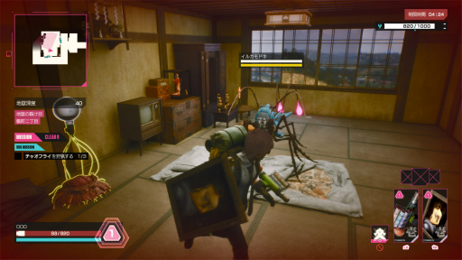 ���������꡼ No.011�Υ���ͥ������ / �Υץ쥤��ݡϡ�LET IT DIE: INFERNO�פϡ��ץ쥤���뤿�Ӥˡ�����ư�����ץ쥤�䡼�ˡȥ����ƥ�ؤμ���ɤ򶯤��Ƥӵ����������θ����ڤ���